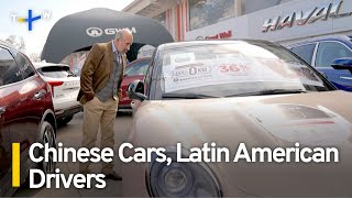 Chinese Cars EVs Finding Big Markets in Latin America  TaiwanPlus News [upl. by Hadsall]