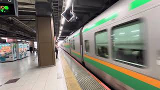 JR East E2311000 Series arriving at Omiya [upl. by Tisbe]