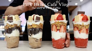 cafe vlog  🍫🍓초코가 좋아 딸기가 좋아🍫🍓  카페 브이로그  asmr  개인카페  음료제조 [upl. by Irelav]