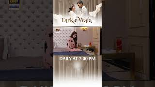 tarkewafa Upcoming Episode 70  hinachaudhary  mohibmirza  shorts [upl. by Acilef]