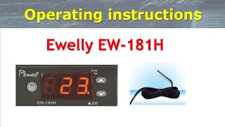 How to use Ewelly EW181H [upl. by Kirstin]