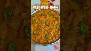 Kathiyawadi Vagharelo Rotlo recipe 🤤 vagharelorotlo kathiyawadirecipe shorts msdrasoi [upl. by Helban]