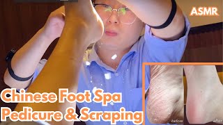 ASMR  Let it snow！Most Stasfying Chinese Foot Spa，Pedicure amp Scraping  Nondisgusting [upl. by Huff]