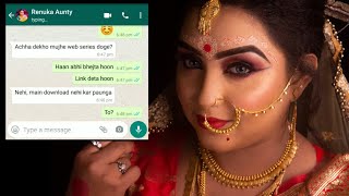 Chat with Neighbour Aunty on WhatsApp  How to Impress Neighbour Aunty  Chat with Padosan Bhabhi [upl. by Sunderland240]