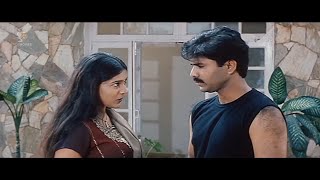 Lady peeps in the window  Premada Uyyale  Kannada Movie Love Scenes [upl. by Orly]