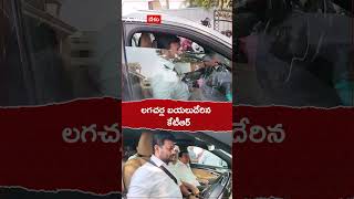 లగచర్ల బయలుదేరిన కేటీఆర్ ktr sangareddyjail telugunews telangananews [upl. by Hayott]