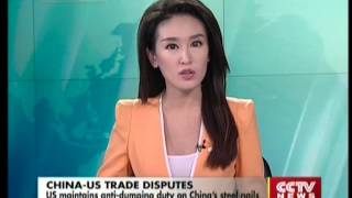 US maintains anti dumping duty on Chinas steel nails [upl. by Ellenig739]