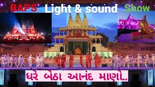 Swaminarayan Satabdi mahotsav Light amp Sound show  Swaminarayan Ahmedabad BAPS BAPSUKEurope [upl. by Juster]