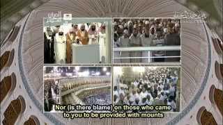 Cheikh maher mueaqly pleure sur cet extrait du coran [upl. by Arjan]