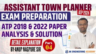 PYQ ATP 2018 amp 2022  PART4  ASSISTANT TOWN PLANNER 2024 PREPARATION [upl. by Ahsita]