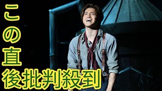 美 少年・岩﨑大昇、主演ミュージカル開幕控え「『時は来た』といったところでしょうか」 bus game [upl. by Eellehs]