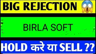 BIRASOFT SHARE LATEST NEWS TODAYBIRLA SOFT SHARE BIRLA SOFT SHARE TARGETBIRLA SOFT SHARE ANALYSIS [upl. by Monetta]