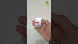 Ciplar10 Tablets  घबराहट  हैबत चिंता के होने में करें तुरंत काम [upl. by Tadeas]