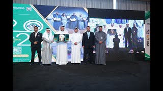 Glimpses of ASSP GCC HSE Excellence Award 2023 ceremony [upl. by Yrdua]