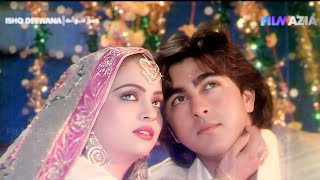 Dil ko na tadpa Gale lag ja raat gujarne wali hai ♥️ song4k Pakistani movie ishq deewana [upl. by Forrester166]