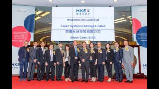 HKEX Listing Ceremony [upl. by Cohla687]