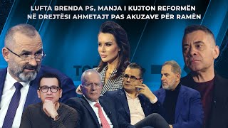 Lufta brenda PS Manja i kujton Reformën në Drejtësi Ahmetajt pas akuzave për Ramën [upl. by Eeluj]