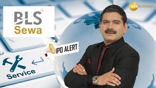 BLS E Services IPO Listing What to Expect After Listing Detailed Overview By Anil Singhvi [upl. by Roumell]