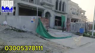 DHA LAHORE PHASE 7 W BLOCK PRICE UPDATE 122024 [upl. by Jervis]