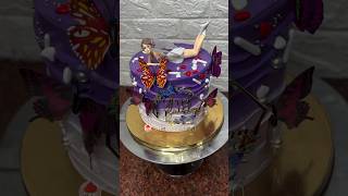 cake purplebts yt trendingshorts viralvideo dolls butterfly garnish youtubeshorts [upl. by Doerrer]