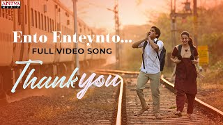 Dohchay Jukebox  Full Audio Songs  Naga Chaitanya Kriti Sanon [upl. by Pubilis]