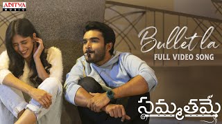 Bullet La Full Video Song  Sammathame  Kiran Abbavaram Chandini  Gopinath Reddy  Shekar Chandra [upl. by Akenehs701]