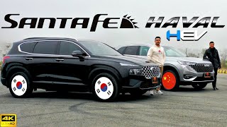 Haval H6 HEV vs Hyundai Santa Fe Hybrid  Ultimate Comparison in Pakistan [upl. by Eppillihp]