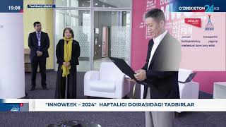 Axborot 24  «InnoWeek2024» haftaligi doirasidagi tadbirlar — mtrkuz [upl. by Osman]