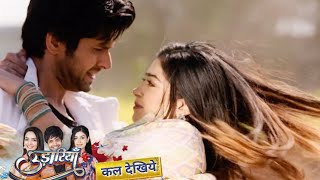 Udaariyaan Full Episode Today UPDATE Nehmat Ekam Ka Valentine Naaz Kar Rahi Hai Nehmat Ka Picha [upl. by Anihsit]