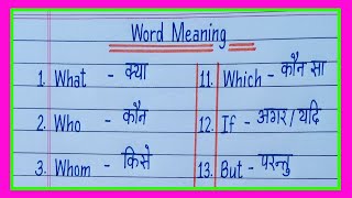 Basic word meaning english to hindi  English word meaning in hindi  Wh questions in english [upl. by Wat]