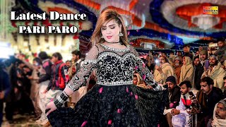 Ja Dhola Ve Main Nai Bulawraan  Pari Paro  Latest Dance Performance 2023 [upl. by Landy]