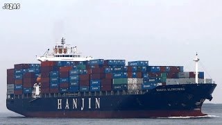 船 HANJIN ALGECIRAS Container ship コンテナ船 Osaka Port 大阪港入港 2013AUG [upl. by Calondra]