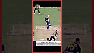 Three Rare incidents in Cricket part 3 cricketsothanaigal circketshorts tamilcrickettalks [upl. by Beane780]