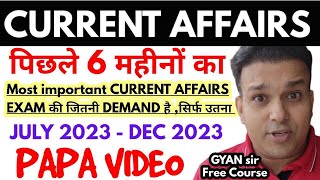 last 6 months current affairs PAPA VIDEO studyforcivilservices uppsc 2024 pcs ro aro beo ukpsc hcs [upl. by Treva]