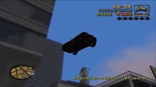 Grand Theft Auto III  Unique Jumps Playstation 2 [upl. by Aiz263]