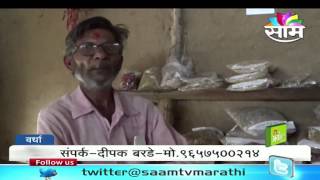 Deepak Bardes indigenous seeds bank success story [upl. by Ettezyl]