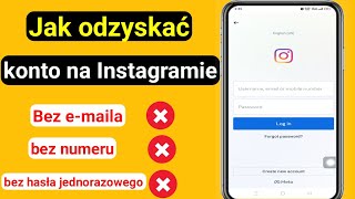 Jak odzyskać usunięte konto na Instagramie  Jak odzyskać wyłączone konto na Instagramie 2023 [upl. by Lenhard]