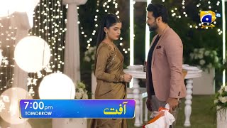 Aafat Promo Episode 11  Aafat Upcoming Episode 11 Full Story [upl. by Wallas815]