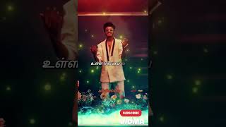 Katchi Sera Song Lyrics in Tamil lyricsstatus tamilmusicaly katchisera [upl. by Nitfa510]