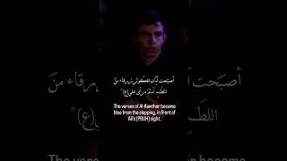 الليلي الفاطمية الثانية💔😔 The second Fatimid night imammahdi313 يازهراءيامظلومه [upl. by Okia267]