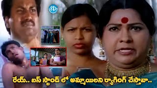 Telangana Shakuntala amp Comedian Sunil All Time Best Comedy Scenes  idreamvizag [upl. by Nawd]