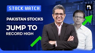 Pakistan stocks close at historic high  Stock Watch  Nukta [upl. by Anelyak388]