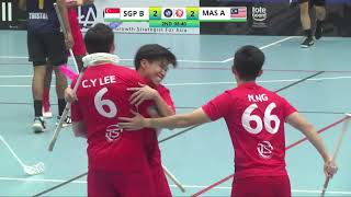 111023 Singapore B v Malaysia A  AOFC 2023  Highlights [upl. by Ailelc]