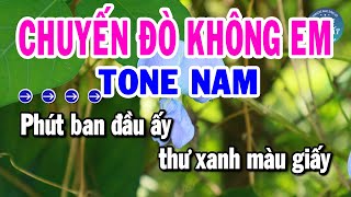 Karaoke Chuyến Đò Không Em Tone Nam Nhạc Sống Mới Dễ Hát Nhất  Karaoke Đệ Nhất [upl. by Krongold14]