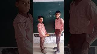 write पीला इन 6 boxes iq test mind game brain test trending challange shorts viral [upl. by Hetti106]