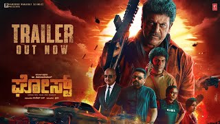 Ghost Official Trailer  DrShivarajkumar Anupam Kher Jayaram Prashant Narayanan  Sandesh Srini [upl. by Teerell]