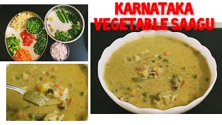 கர்நாடகா ஸ்பெஷல் காய்கறி சாகு KARNATAKA VEGETABLE SAAGU👌 NINI food sidedish viral recipe yt [upl. by Anaytat]