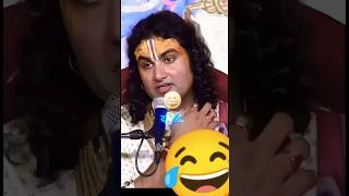 दिवाली पे क्यों नही होती राम की पुजा🤔🙀aniruddhaccharya  premanand jianiruddhacharyaji shorts [upl. by Juster25]