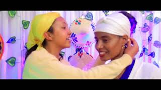 የ ጉራጌ ሽምግልና [upl. by Inaliel]