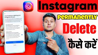 Update Ke Bhad Instagram ID Parmanent Kaise Delete Karen  how to delete permanent insta ID [upl. by Madelon982]